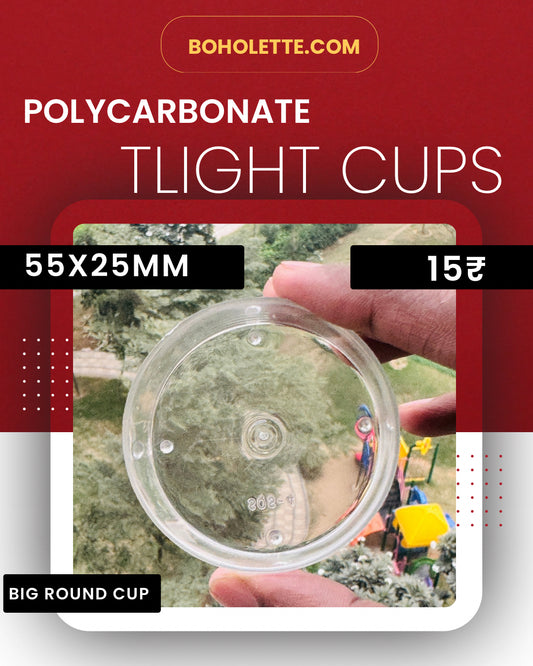 Big Round Tealight | Jumbo Circle Tlight | Circle Polycarbonate